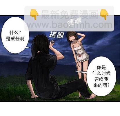 第17话13