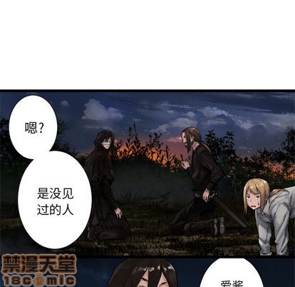 第17话14
