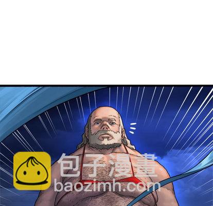 第17话20