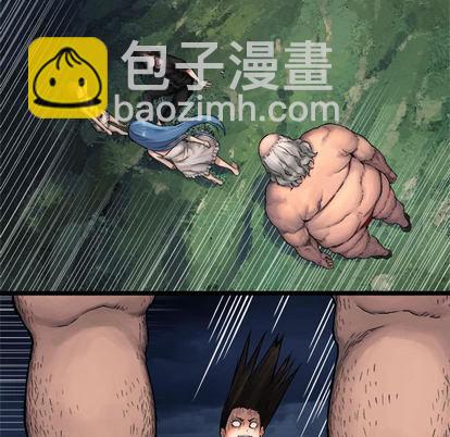 第17话22