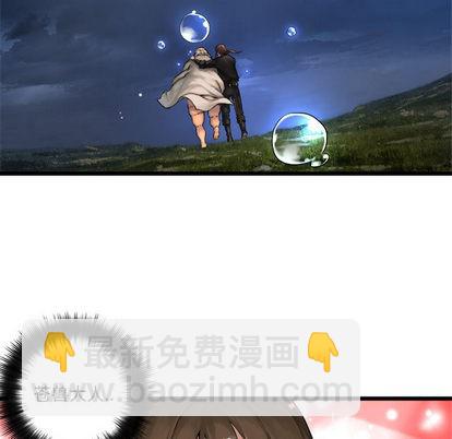 第17话30