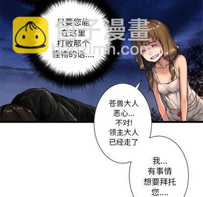 第17话32