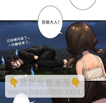 第17话33