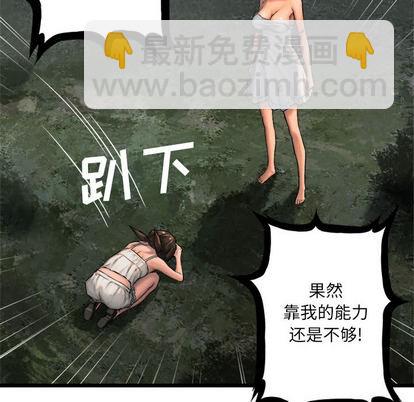 第17话35
