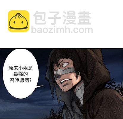 第17话37
