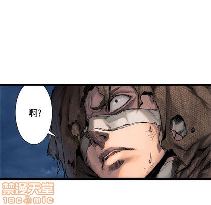 第17话44