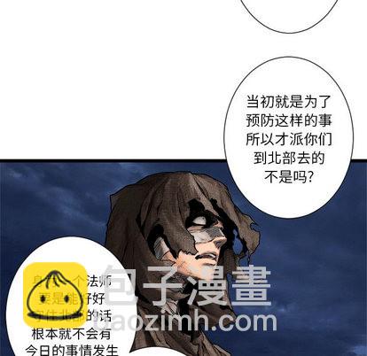 第17话50