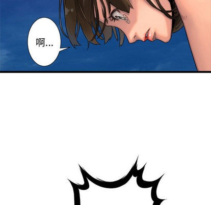 第17话55