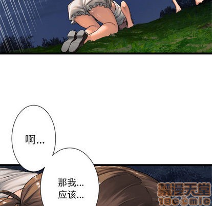 第17话63