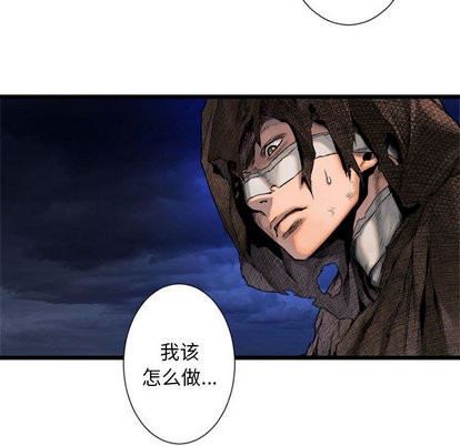 第17话65