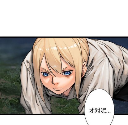 第17话66