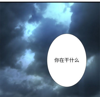 第17话69