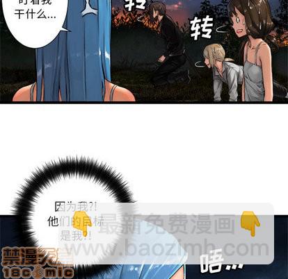 第17话9