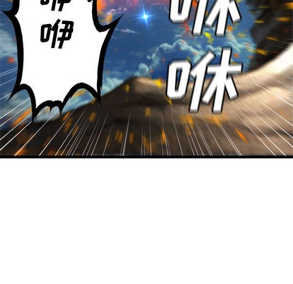 第18话38