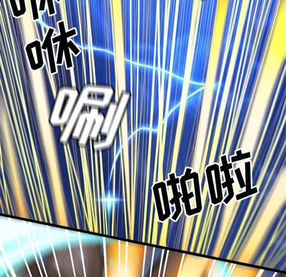 第18话87
