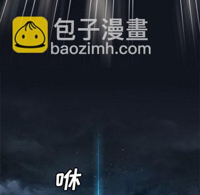 第19话26