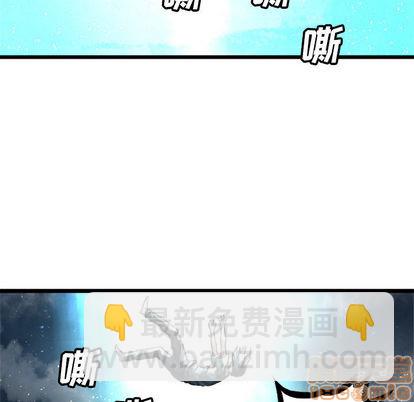 第19话29
