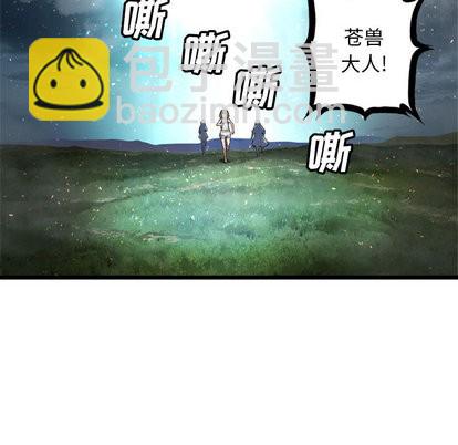 第19话30