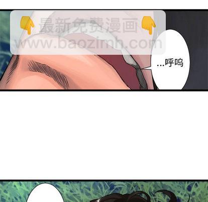 第19话35