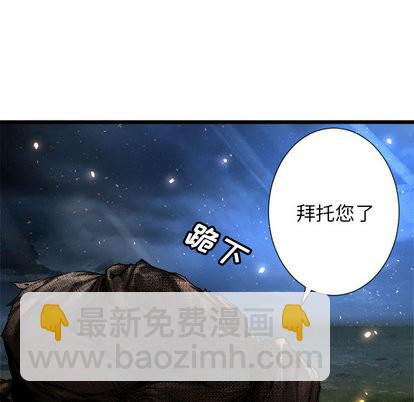 第19话45