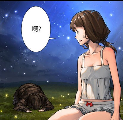 第19话55