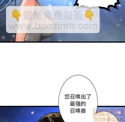 第19话58