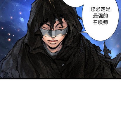 第19话59
