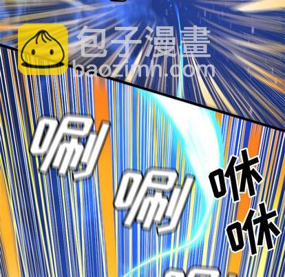 第19话6