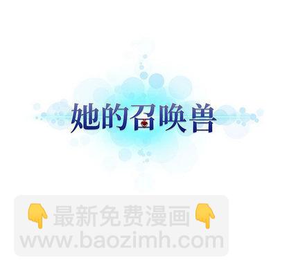 第19话77