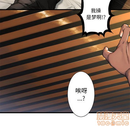第20话24