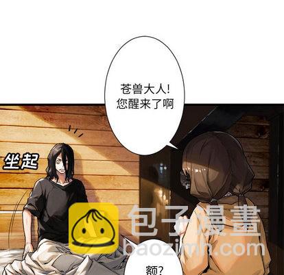 第20话25