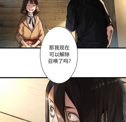 第20话33