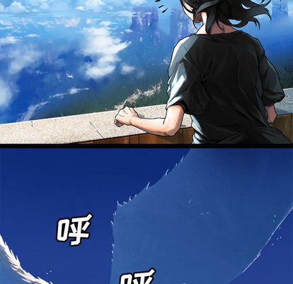 第20话52