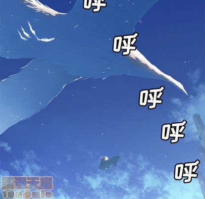 第20话53