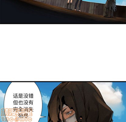 第20话63