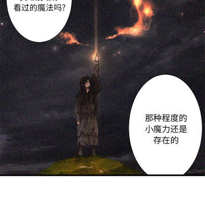 第20话65