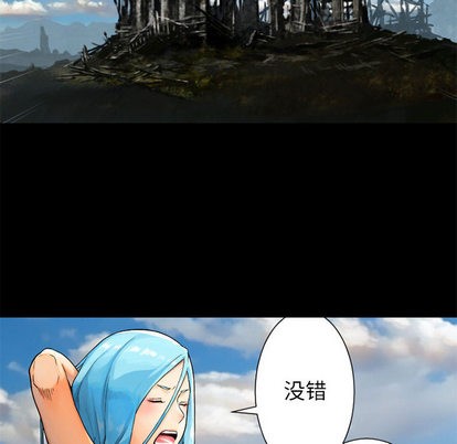 第20话75