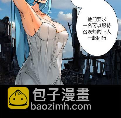 第20话76