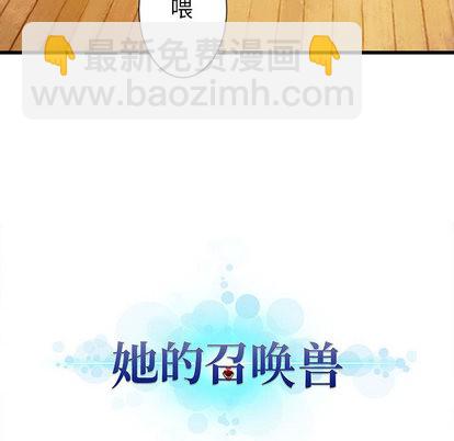 第20话89