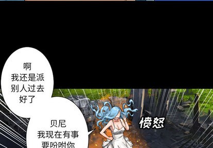 第21话0