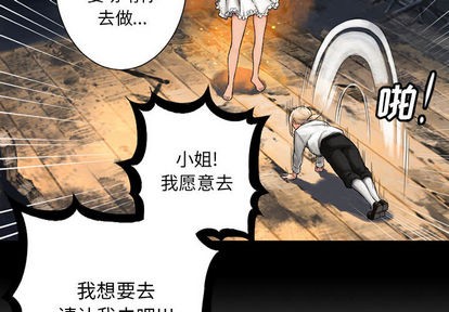 第21话1