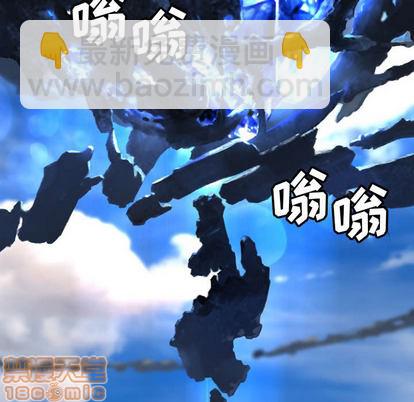 第21话14