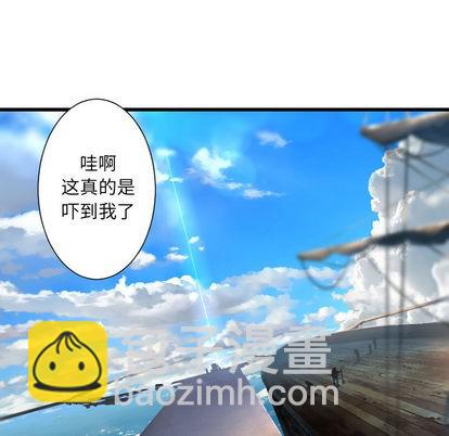第21话17