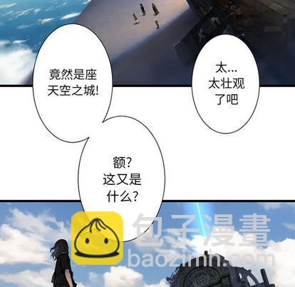 第21话18