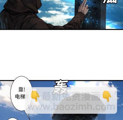 第21话20