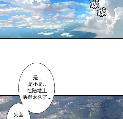 第21话23