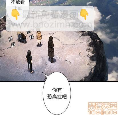 第21话24