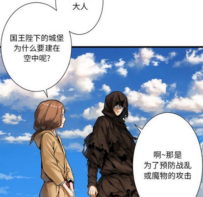 第21话26