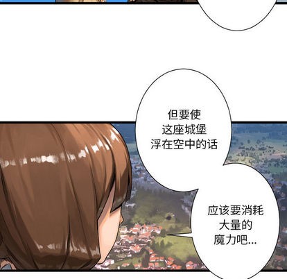 第21话27