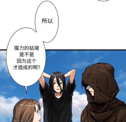 第21话28
